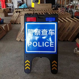 便携式警察查车牌图2